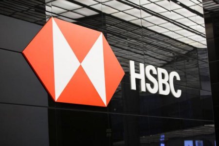 HSBC: Dünya iqtisadiyyatında 4,8% azalma olacaq