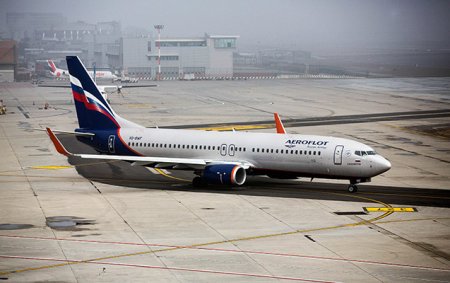 “Aeroflot” Bakı uçuşlarını təxirə saldı