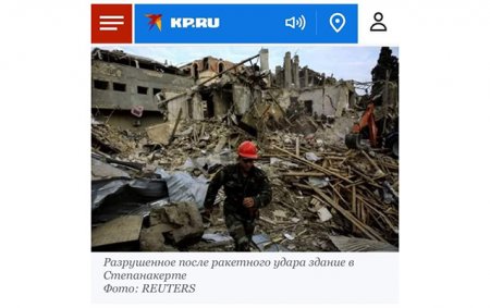 “Komsomolskaya Pravda” Gəncədəki fotoları Xankəndidəki kimi qələmə verdi