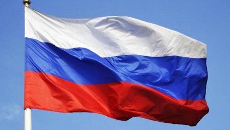 Rusiya razılaşmadan çıxır - Proses başladı