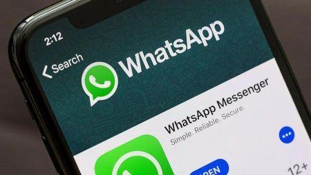 "WhatsApp"dan illərdi gözlənilən FUNKSİYA GƏLİR