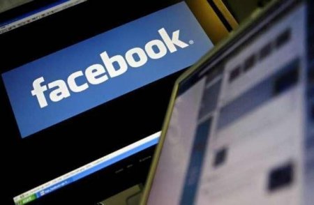 "Facebook" vaksinin faydaları barədə yazıları bloklayır