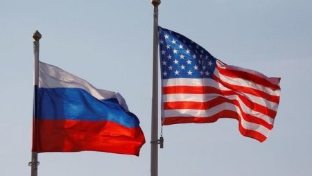 ABŞ və Rusiya arasında strateji sabitlik üzrə danışıqlar başlayır