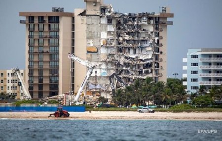 Floridada binanın çökməsi nəticəsində ölənlərin yekun sayı açıqlanıb