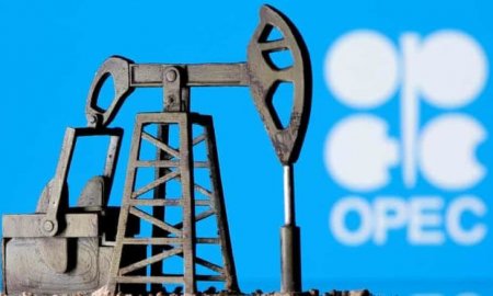 ABŞ-dan OPEC-ə çağırış: Hasilatı artırın