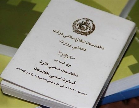 “Taliban” Əfqanıstanda konstitusiya dəyişikliyi hazırlayır