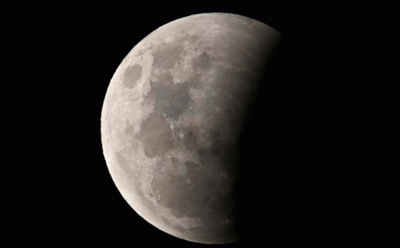 Son altı əsrin ən uzun Ay tutulması baş verəcək