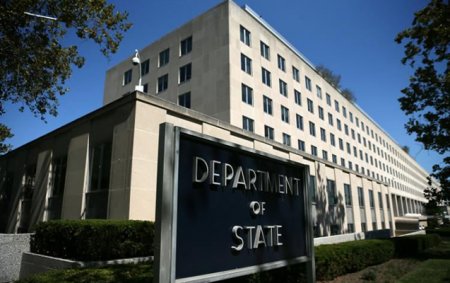 ABŞ Dövlət Departamentindən Qazaxıstanla bağlı - Çağırış