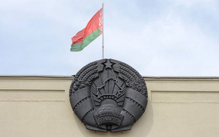 Belarus Ukraynaya nota verdi