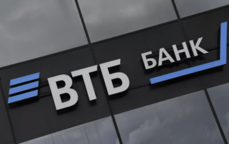 Yaponiya dörd Rusiya bankının aktivlərini donduracaq