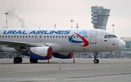 Rusiya aviaşirkəti Azərbaycana uçuşları yenidən dayandırdı