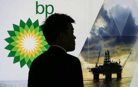 “BP Rusiya ilə yeni müqavilə bağlamayacaq” - “Bloomberg”