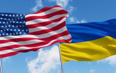 ABŞ Ukraynaya 200 milyon dollarlıq hərbi yardım göndərəcək