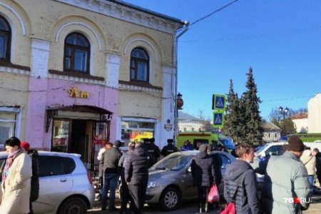 Rusiyada bina çökdü: Ölən və yaralananlar var
