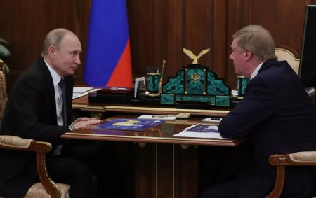 Rusiyadan Putinin nümayəndəsi ilə bağlı - Açıqlama
