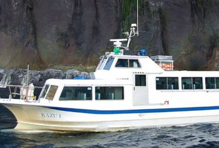 Yaponiyada batan kruiz gəmisində 10 nəfərin öldüyü təsdiqlənib