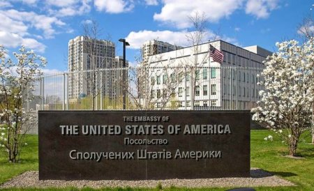 ABŞ-ın Ukraynadakı diplomatik nümayəndəliyi işini bərpa edir