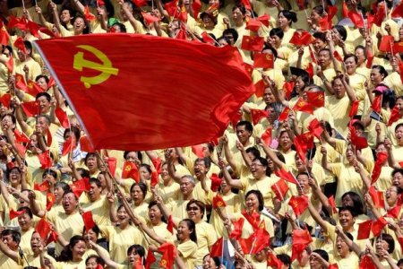 Çində Kommunist Partiyası üzvlərinin loyallığı kompüter vasitəsilə yoxlanılır