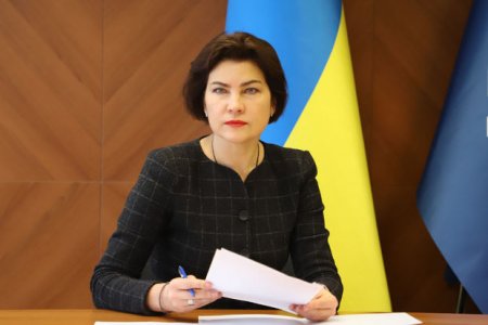 Ukraynanın Baş Prokuroru işdən çıxarıldı