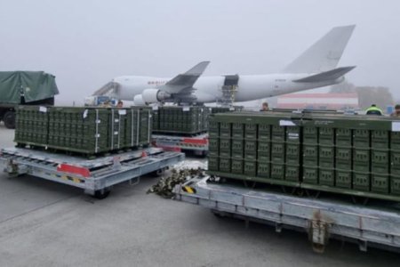 ABŞ Ukrayna üçün 800 milyon dollarlıq yeni hərbi yardım paketi hazırlayır