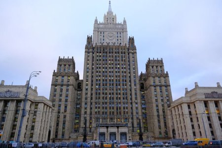 Moskvada Azərbaycan-Ermənistan delimitasiya üzrə Komissiyanın növbəti görüşü keçirilir