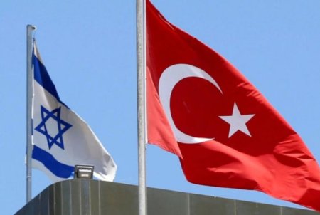 İsraildən Türkiyəyə jest