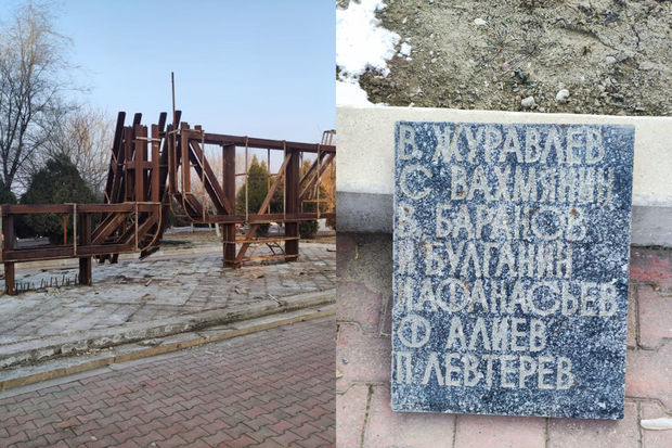 Naxçıvan şəhərində kommunistlər üçün inşa edilən abidə sökülüb - FOTO