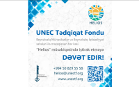 UNEC Tədqiqat Fondu - Azərbaycanın ekspert bazasının inkişafı üçün “Helios” müsabiqəsi elan edib