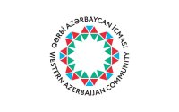 Qərbi Azərbaycan İcması Tom Lantos Komissiyasının Azərbaycana qarşı ittihamlarını qınayıb