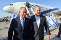 NYT: “Nyu-Yorkun keçmiş meri İsrailin tibbi xidmətinə 44 milyon dollar bağışlayacaq”