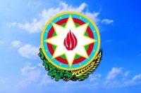 Bu gün Azərbaycan Respublikasının Dövlət Gerbinin təsdiq olunmasından 31 il ötür