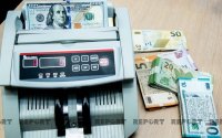 Azərbaycan bankları valyuta mübadiləsi üzrə gəlir marjasını 42 % artırıblar