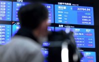 Yaponiyanın “Nikkei” indeksi tarixi rekorda imza atıb