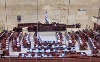 Knesset BMT agentliyinin İsraildə fəaliyyətini qadağan edən qanunu təsdiqləyib